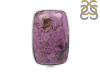 Purpurite Adjustable Ring-R PPT-2-52