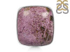 Purpurite Adjustable Ring-R PPT-2-7