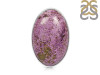 Purpurite Adjustable Ring-R PPT-2-8