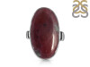 Pink Ruby Zoisite Adjustable Ring-ADJ-R PRZ-2-14