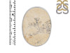 Psilomelane Dendrite Adjustable Ring-ADJ-R PSD-2-106