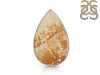 Psilomelane Dendrite Adjustable Ring-ADJ-R PSD-2-112