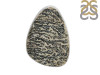 Psilomelane Dendrite Ring-R-Size-8 PSD-2-39