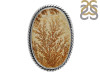 Psilomelane Dendrite Ring-R-Size-7 PSD-2-42