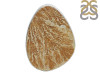 Psilomelane Dendrite Ring-R-Size-7 PSD-2-60