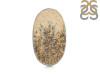 Psilomelane Dendrite Adjustable Ring-ADJ-R PSD-2-86