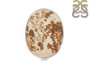 Psilomelane Dendrite Adjustable Ring-ADJ-R PSD-2-95