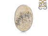 Psilomelane Dendrite Adjustable Ring-ADJ-R PSD-2-98