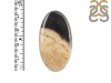Plumroot Agate Adjustable Ring-ADJ-R PTJ-2-15