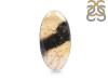Plumroot Agate Adjustable Ring-ADJ-R PTJ-2-17