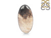 Plumroot Agate Adjustable Ring-ADJ-R PTJ-2-20