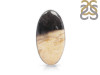 Plumroot Agate Adjustable Ring-ADJ-R PTJ-2-23