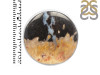Plumroot Agate Adjustable Ring-ADJ-R PTJ-2-24