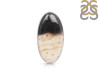 Plumroot Agate Adjustable Ring-ADJ-R PTJ-2-3