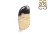 Plumroot Agate Adjustable Ring-ADJ-R PTJ-2-6
