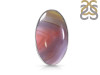 Red Botswana Agate Adjustable Ring-ADJ-R RBA-2-18