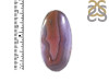 Red Botswana Agate Adjustable Ring-ADJ-R RBA-2-20