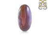 Red Botswana Agate Adjustable Ring-ADJ-R RBA-2-20