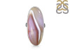 Red Botswana Agate Adjustable Ring-ADJ-R RBA-2-21