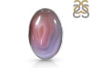 Red Botswana Agate Adjustable Ring-ADJ-R RBA-2-46