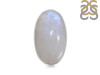 Moonstone Adjustable Ring-ADJ-R RBM-2-555