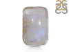 Moonstone Adjustable Ring-ADJ-R RBM-2-556