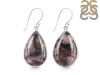 Russian Dendritic Agate Earring-E RDA-3-21