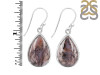 Russian Dendritic Agate Earring-E RDA-3-7