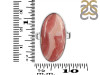Rhodochrosite Adjustable Ring-ADJ-R RDC-2-171