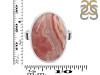 Rhodochrosite Adjustable Ring-ADJ-R RDC-2-172