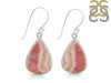 Rhodochrosite Earring-E RDC-3-81