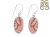 Rhodochrosite Earring-E RDC-3-86