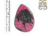 Rhodonite Adjustable Ring-ADJ-R RDN-2-101