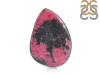 Rhodonite Adjustable Ring-ADJ-R RDN-2-101