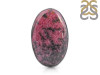 Rhodonite Adjustable Ring-ADJ-R RDN-2-102
