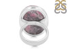 Rhodonite Adjustable Ring-ADJ-R RDN-2-102