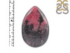 Rhodonite Adjustable Ring-ADJ-R RDN-2-107