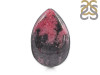 Rhodonite Adjustable Ring-ADJ-R RDN-2-107