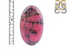 Rhodonite Adjustable Ring-ADJ-R RDN-2-112