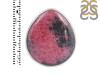 Rhodonite Adjustable Ring-ADJ-R RDN-2-115