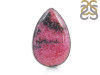 Rhodonite Adjustable Ring-ADJ-R RDN-2-116