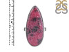 Rhodonite Adjustable Ring-ADJ-R RDN-2-117