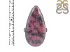 Rhodonite Adjustable Ring-ADJ-R RDN-2-119