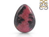 Rhodonite Adjustable Ring-ADJ-R RDN-2-121