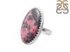 Rhodonite Ring-R-ADJ RDN-2-40