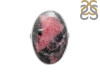 Rhodonite-Ring-R-Size-9 RDN-2-41
