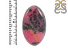 Rhodonite Adjustable Ring-ADJ-R RDN-2-77