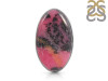 Rhodonite Adjustable Ring-ADJ-R RDN-2-77