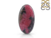 Rhodonite Adjustable Ring-ADJ-R RDN-2-80