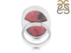 Rhodonite Adjustable Ring-ADJ-R RDN-2-80